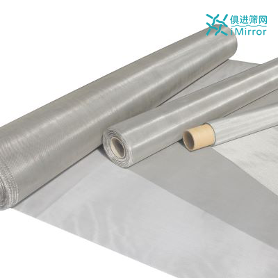 金属丝筛网 不锈钢筛网 金属丝编织方孔网304